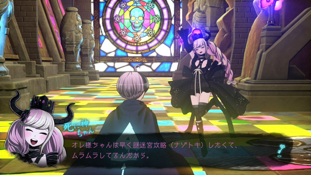 超探偵事件簿 レインコード プラス ゲーム画面