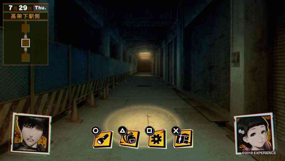 NG ゲーム画面