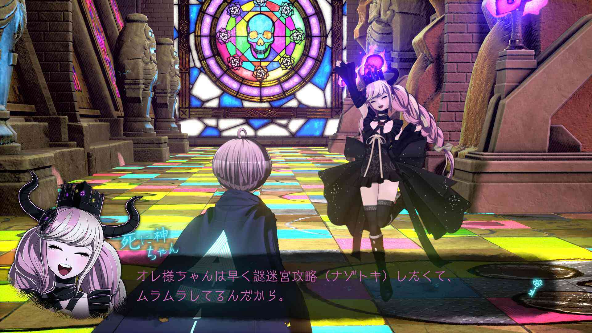 超探偵事件簿 レインコード プラス ゲーム画面