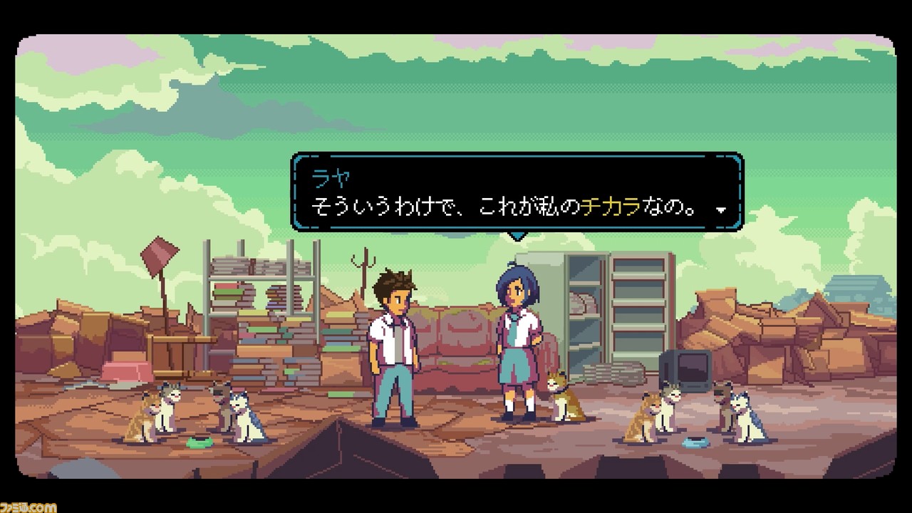A Space for the Unbound 心に咲く花ゲーム画面