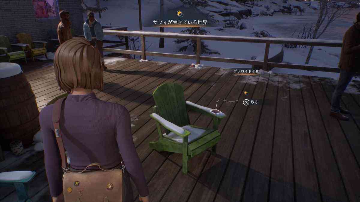 ゲーム中画像
