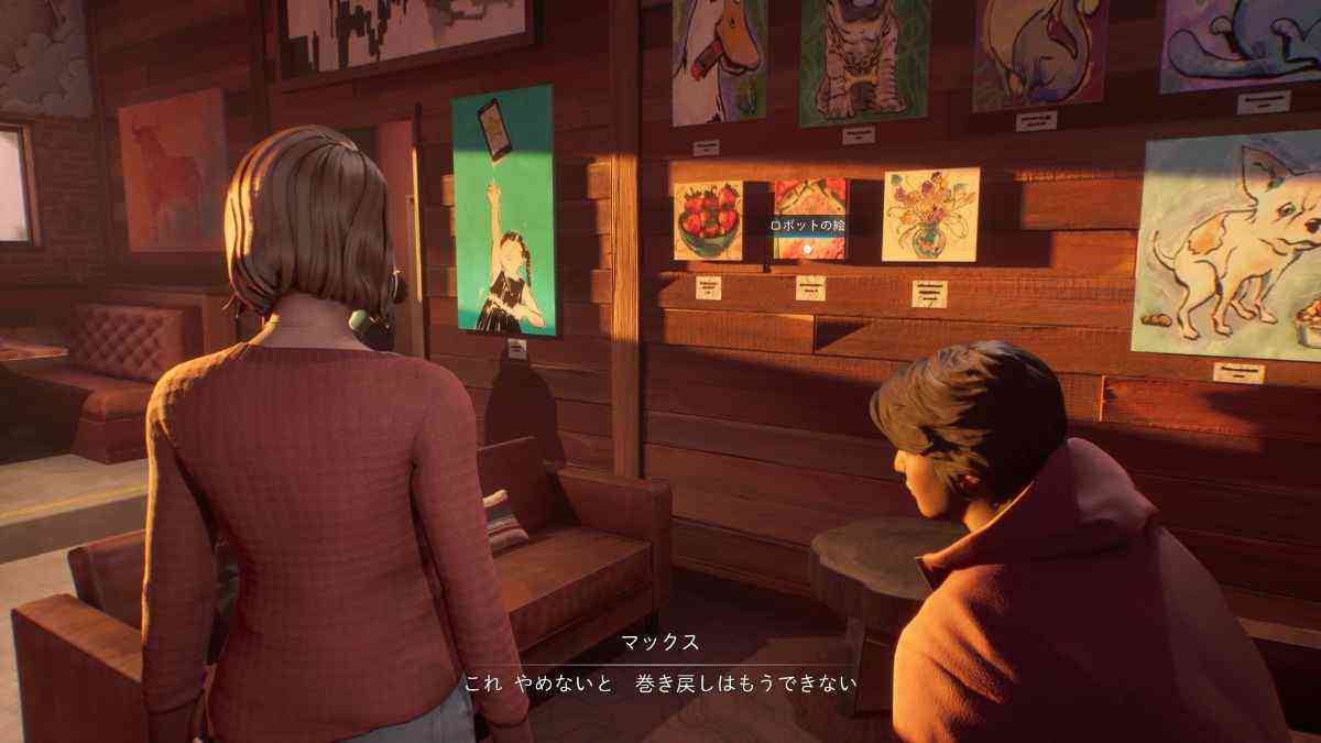 ゲーム中画像