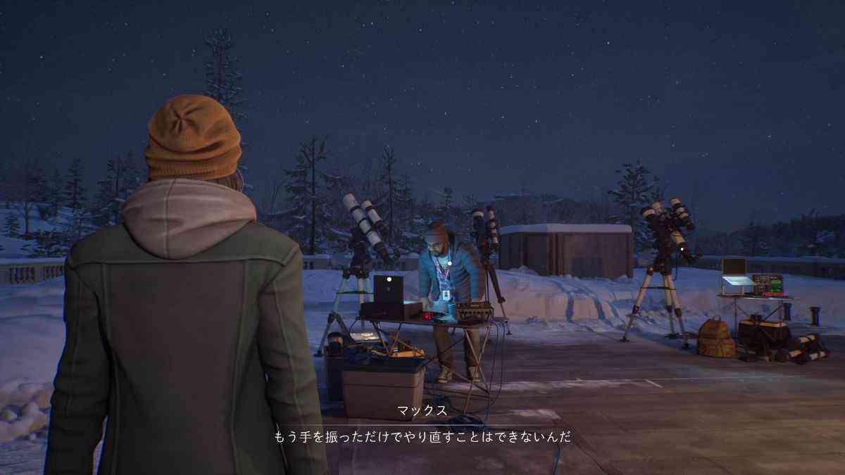 ゲーム中画像