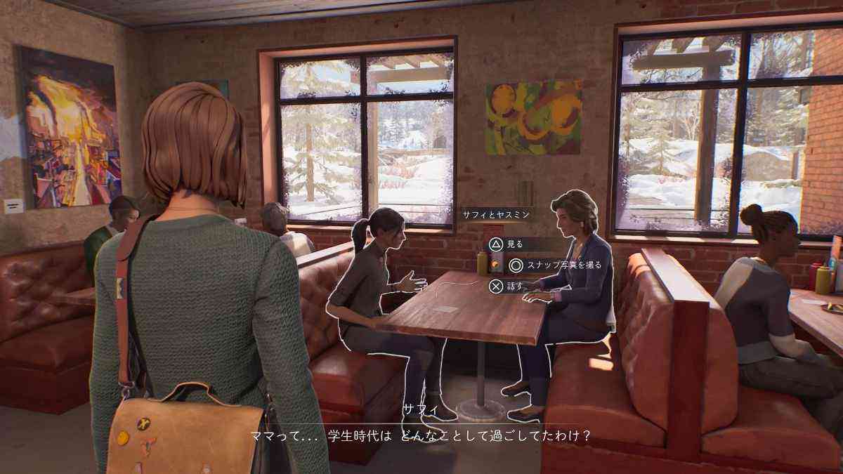 ゲーム中画像