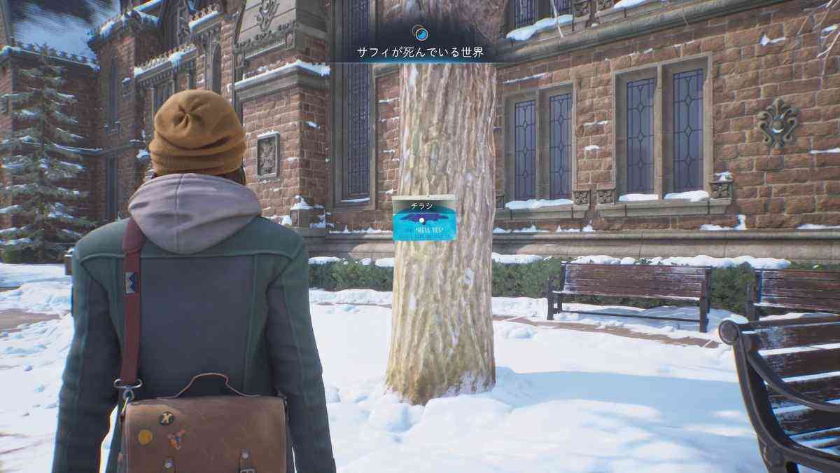 ゲーム中画像