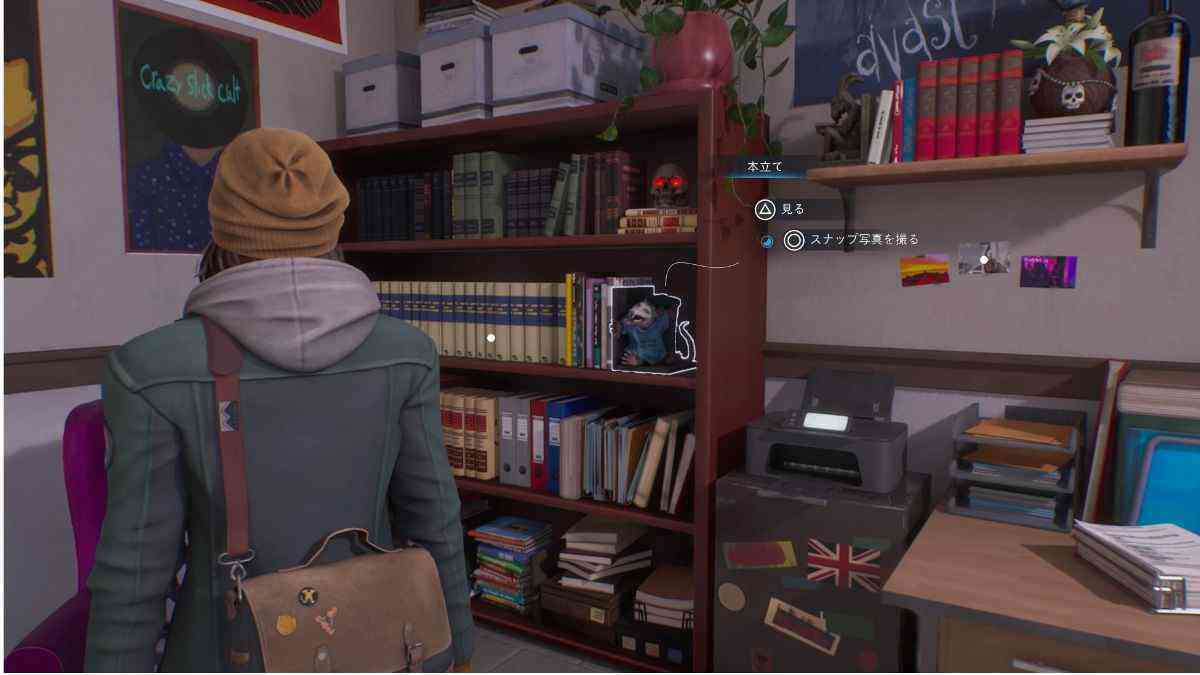 ゲーム中画像