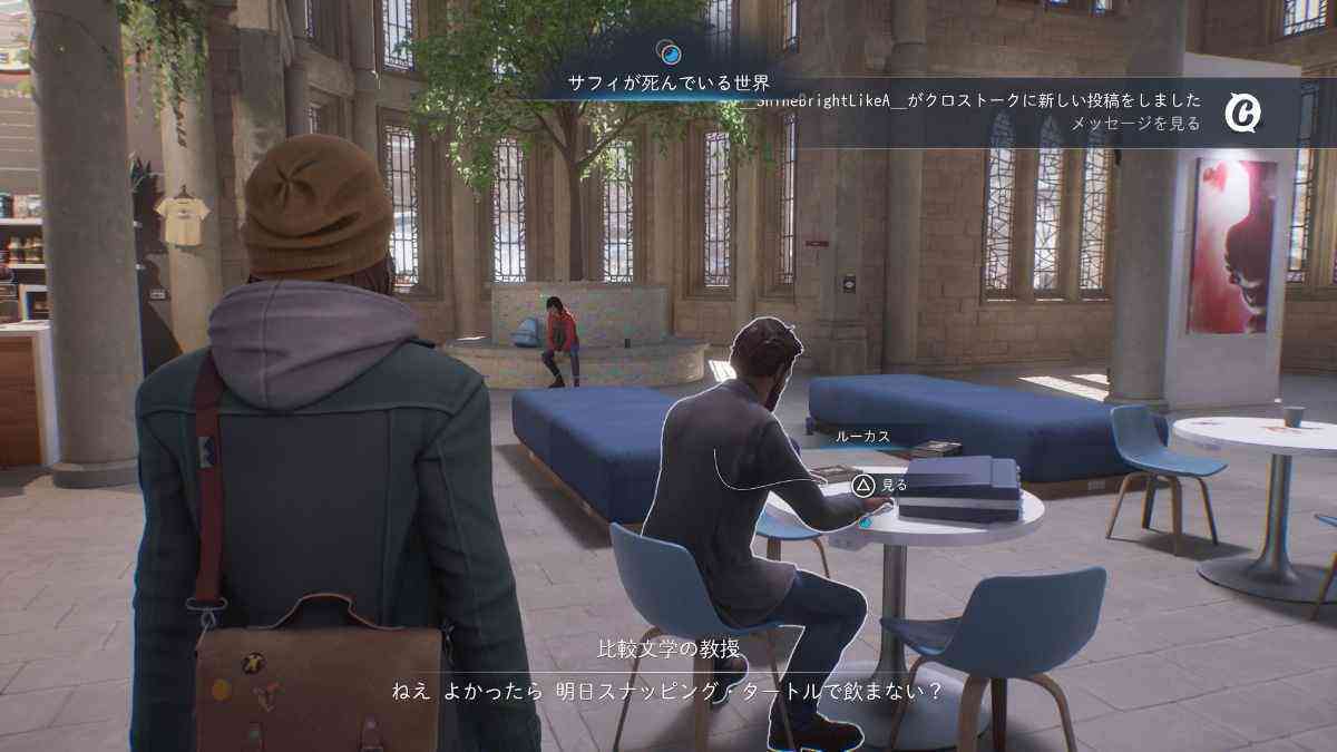 ゲーム中画像
