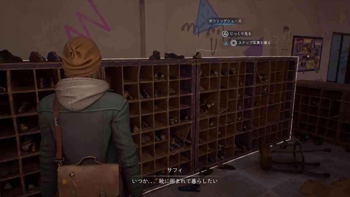 ゲーム中画像