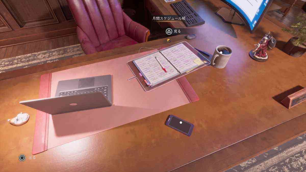 ゲーム中画像