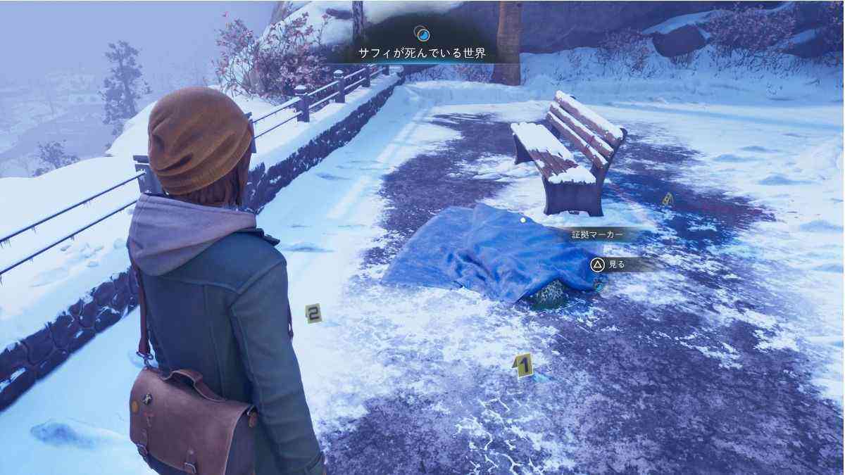 ゲーム中画像
