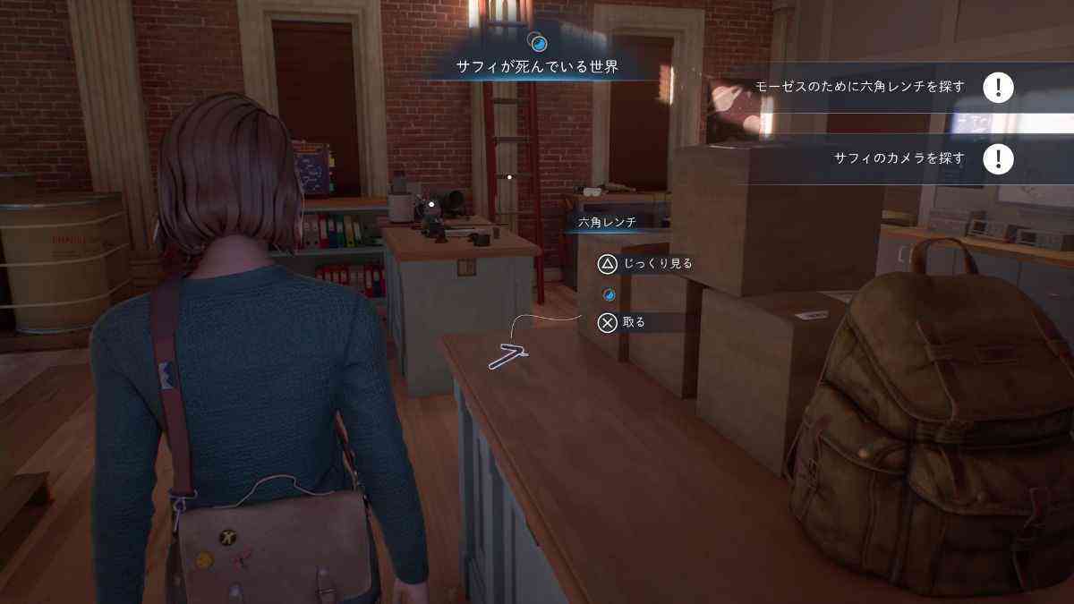 ゲーム中画像