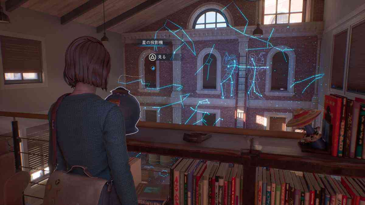 ゲーム中画像