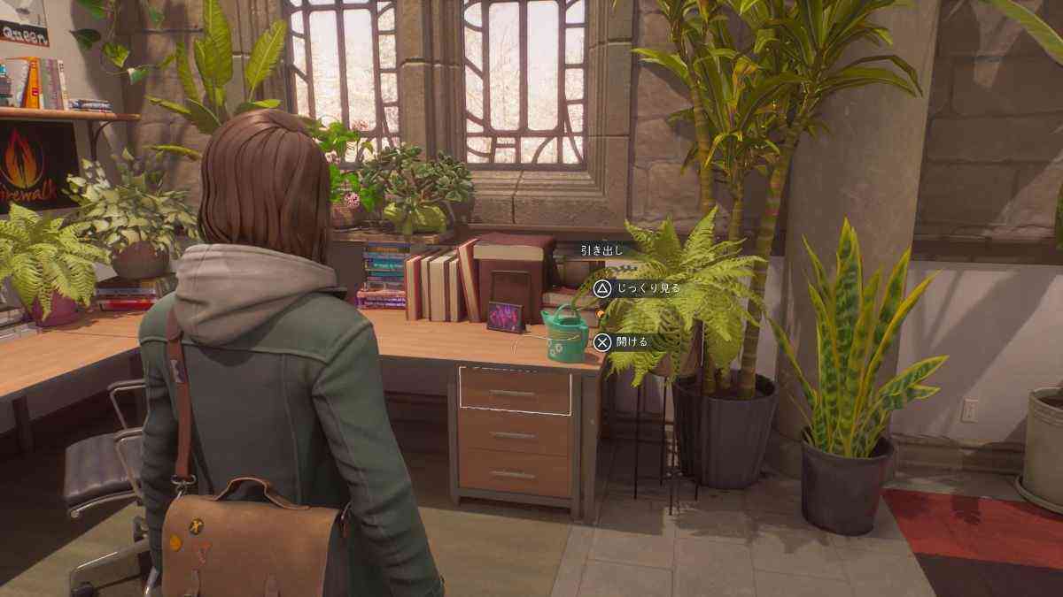ゲーム中画像