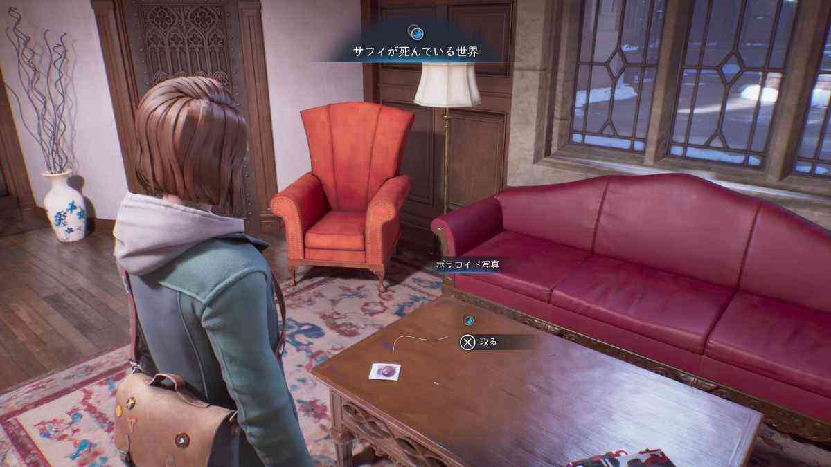ゲーム中画像