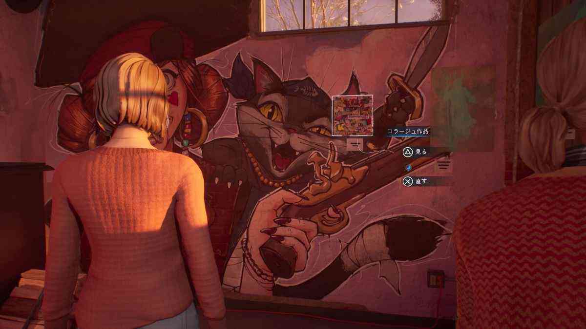 ゲーム中画像