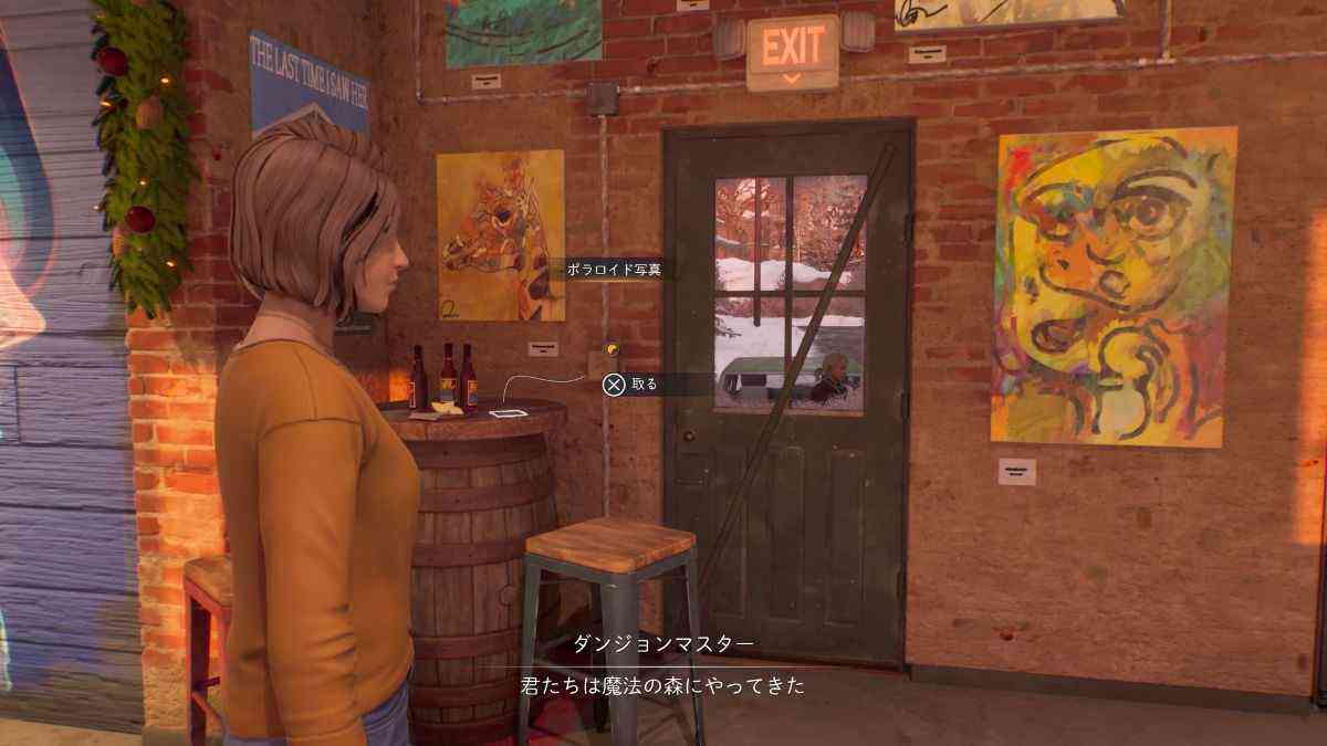 ゲーム中画像