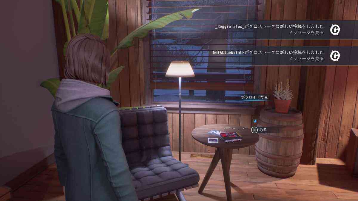 ゲーム中画像