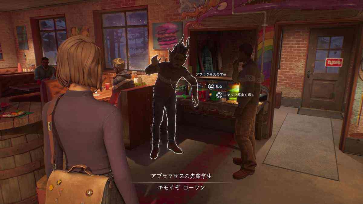 ゲーム中画像