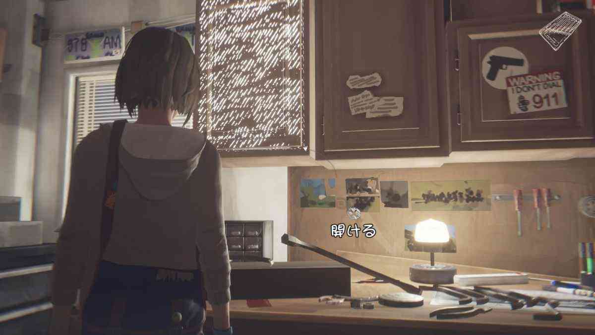 画像説明