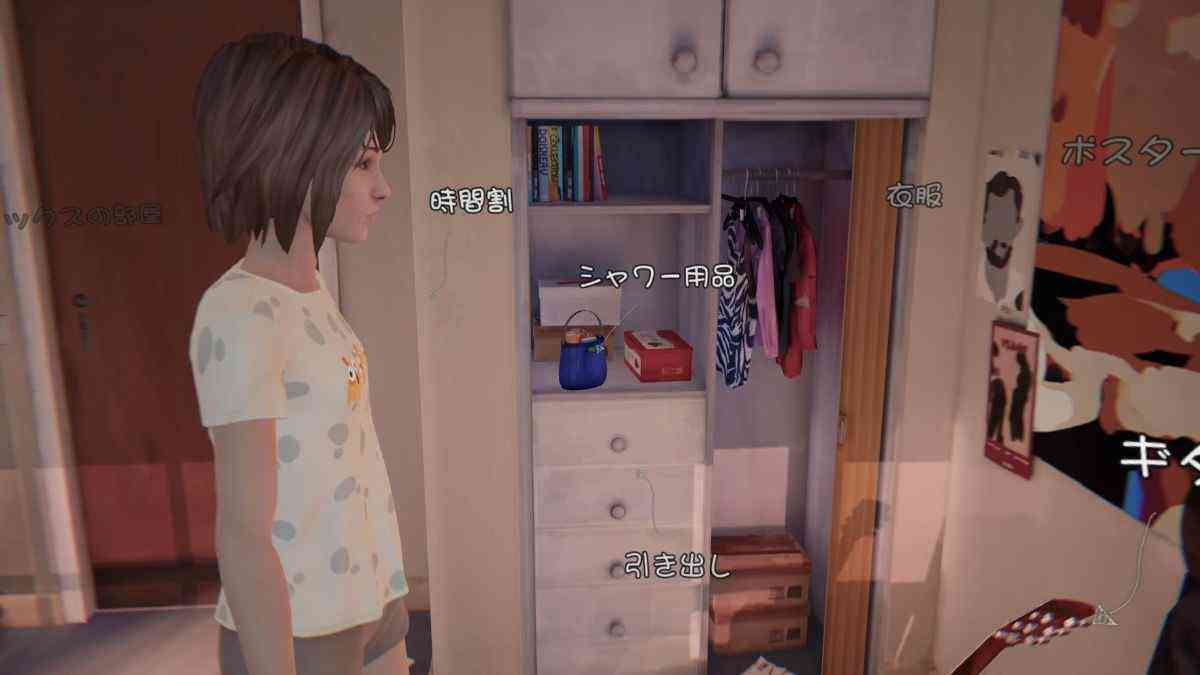 画像説明