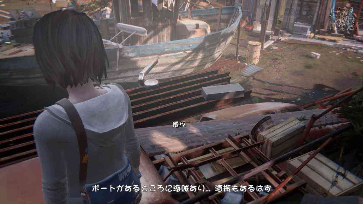 画像説明