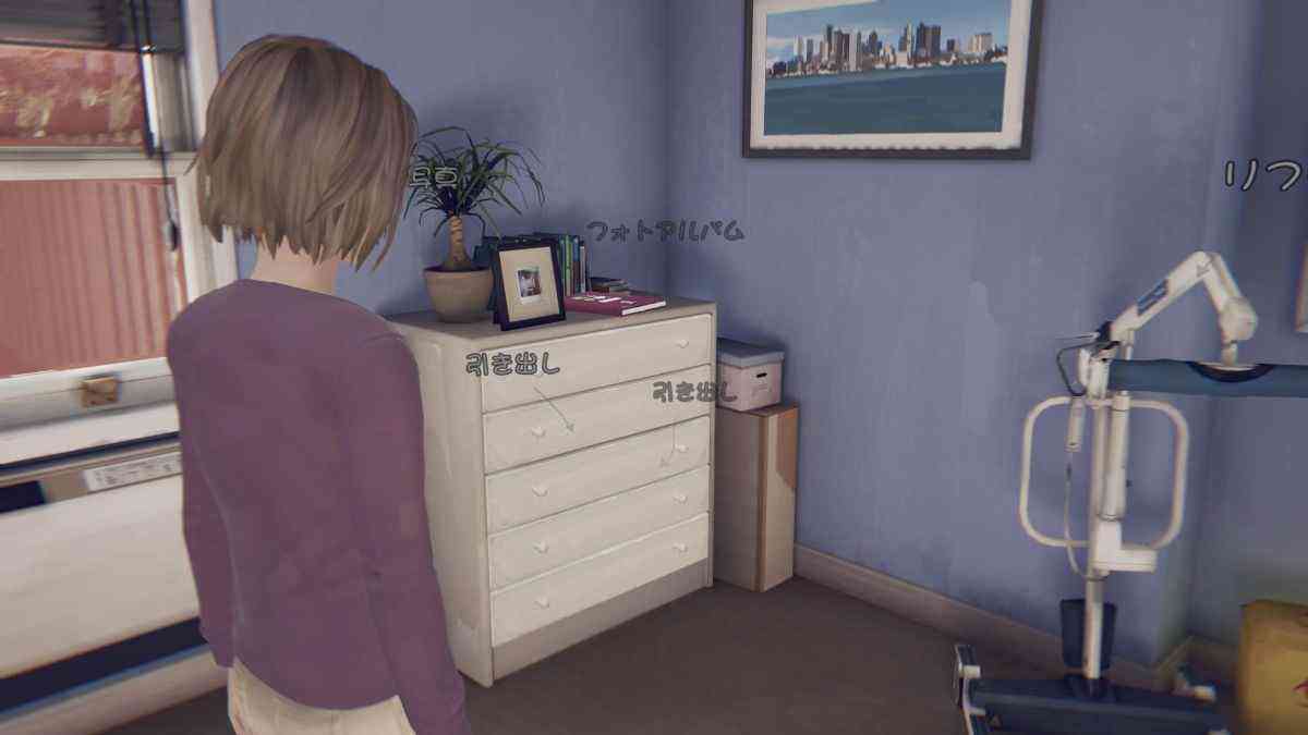 画像説明
