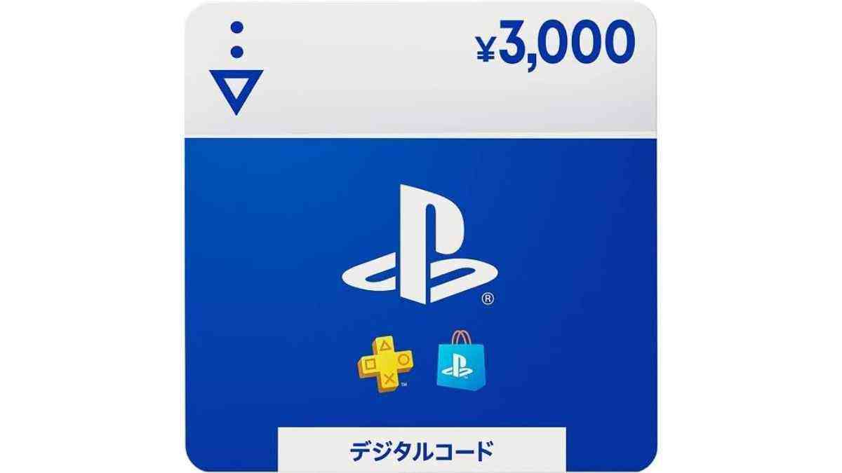 PSストアカード画像