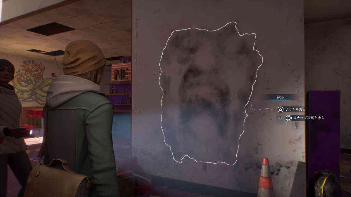 ゲーム中画像