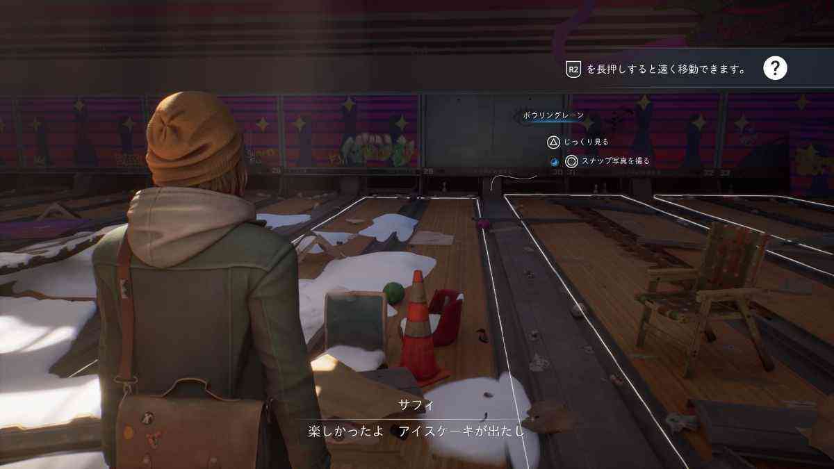 ゲーム中画像