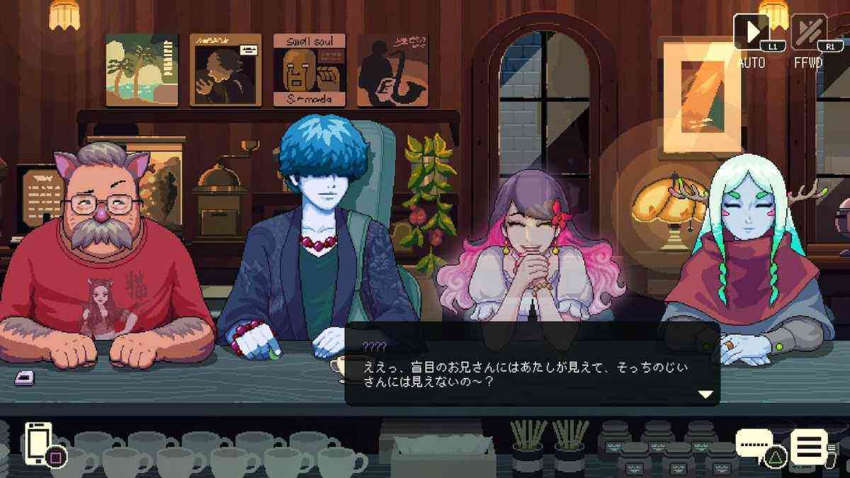 コーヒートークトーキョー ゲーム画面