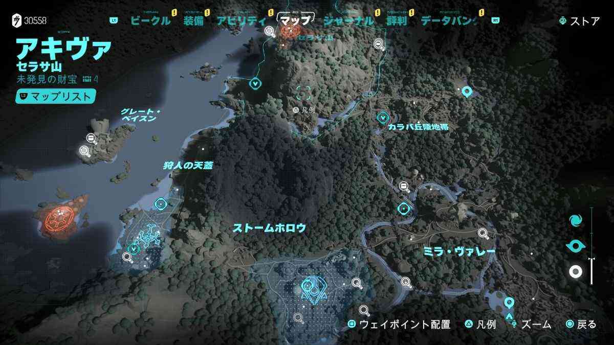 惑星アキヴァ