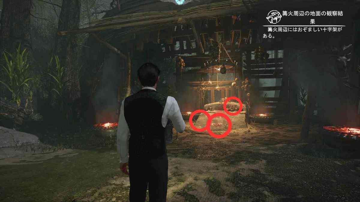 広場正面奥