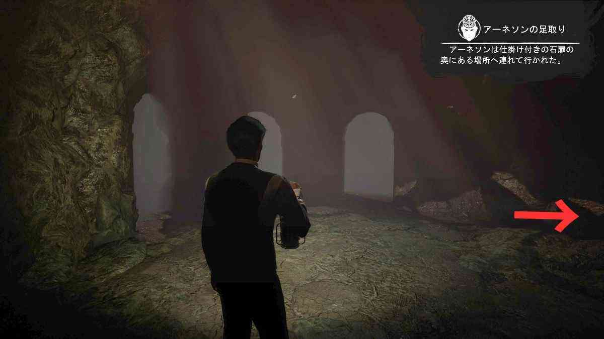 洞窟