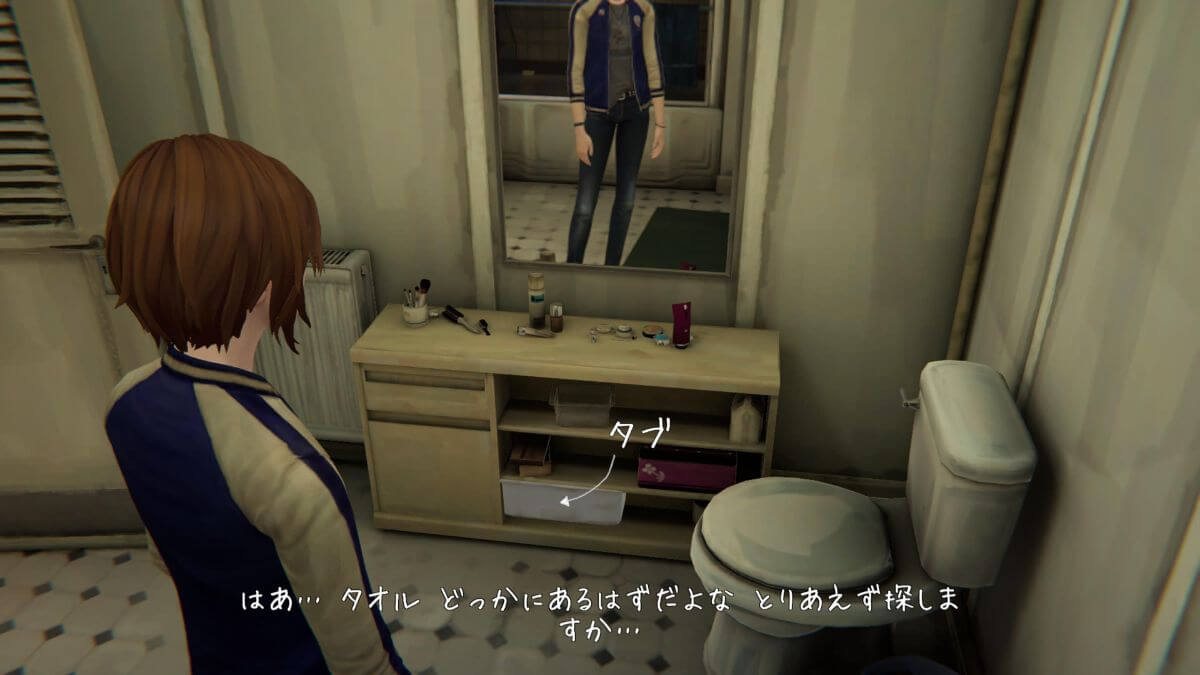 燃料フィルター