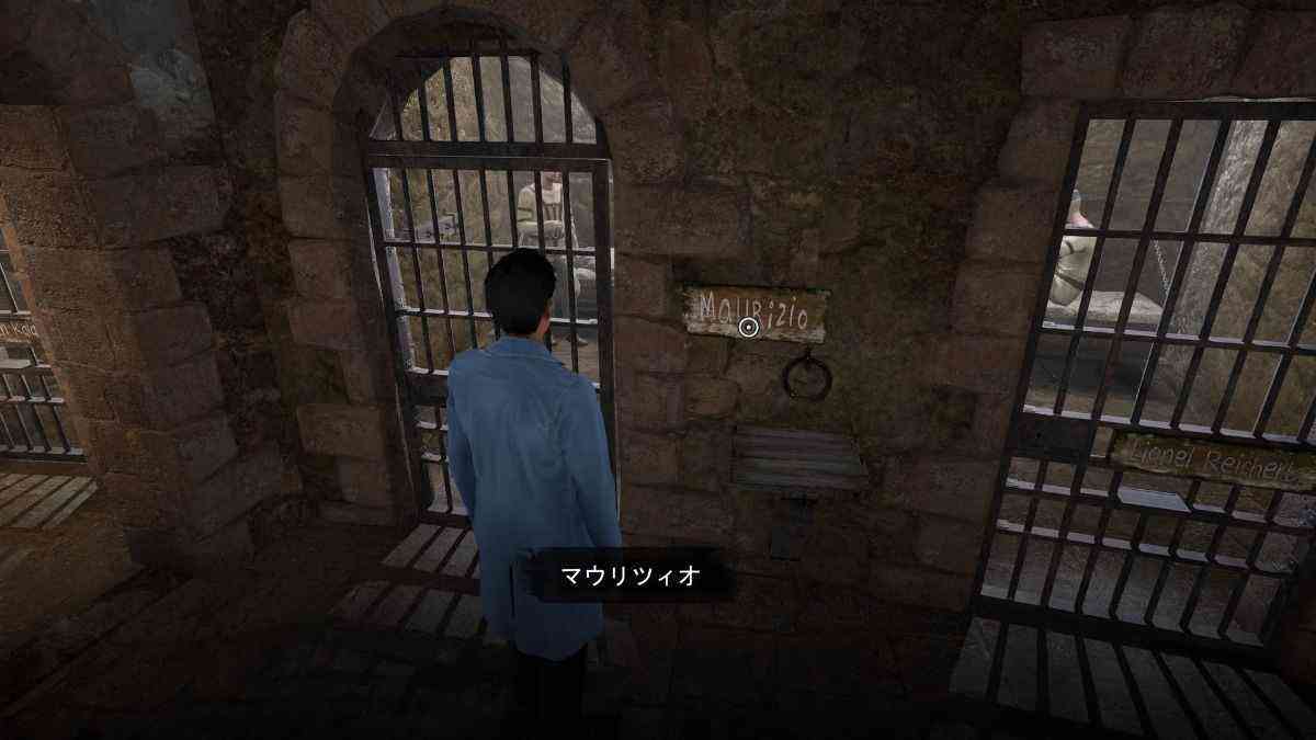マウリツィオのいる鉄格子