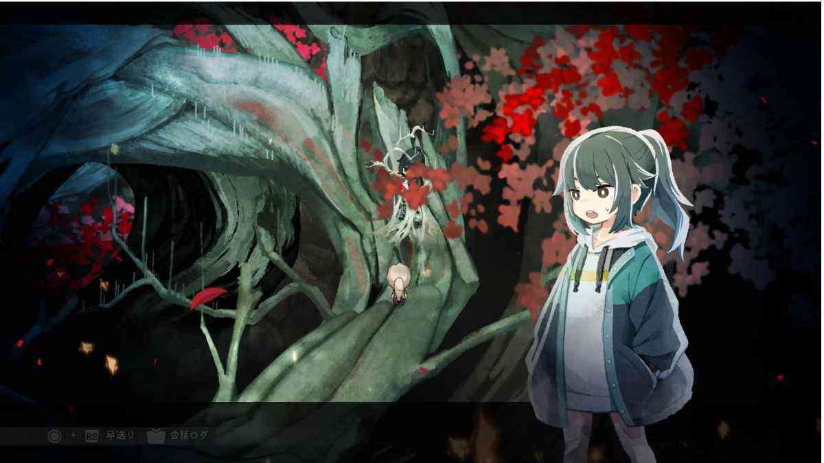 ほの暮し