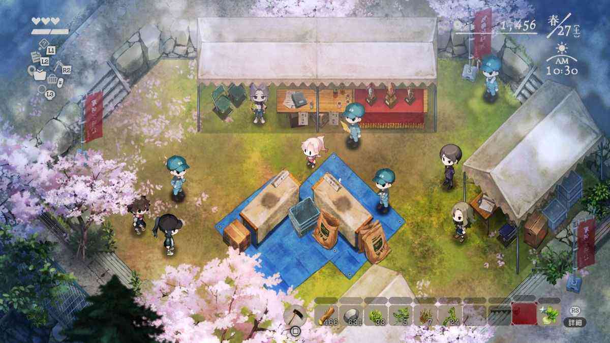 ほの暮し
