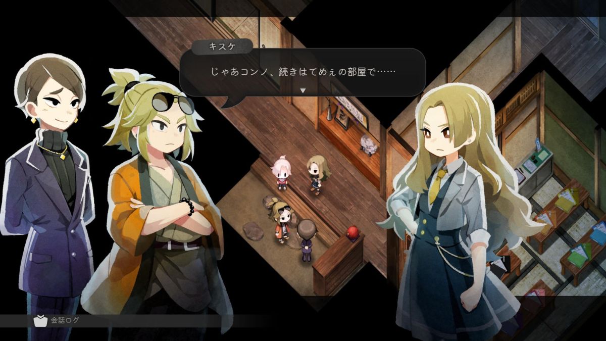 Sherlock Holmes The Awakened ゲーム画面